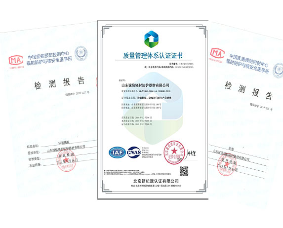 防輻射鉛門.jpg 防輻射鉛門.jpg